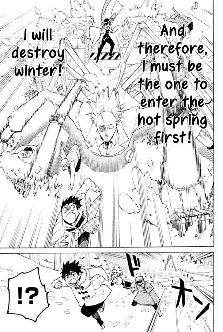 Hell's Kitchen - Vol.12 Chapter 45 : A Snowy White Shokusen