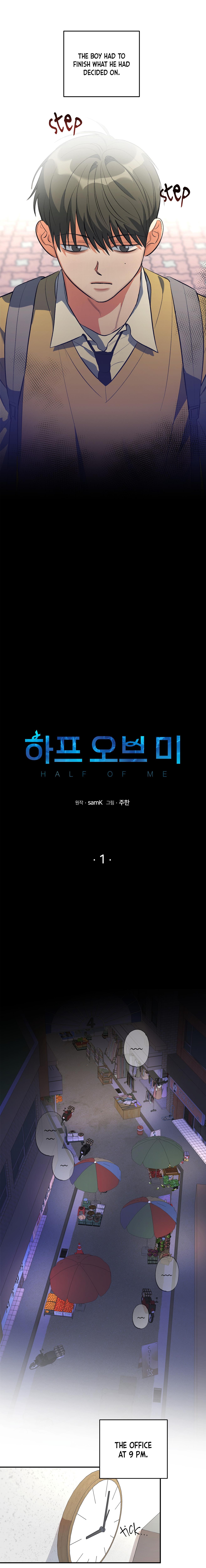 Half Of Me - Chapter 1