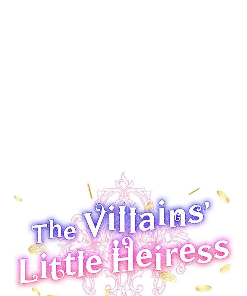 Am The Heiress Of The Villain Family - Chapter 40