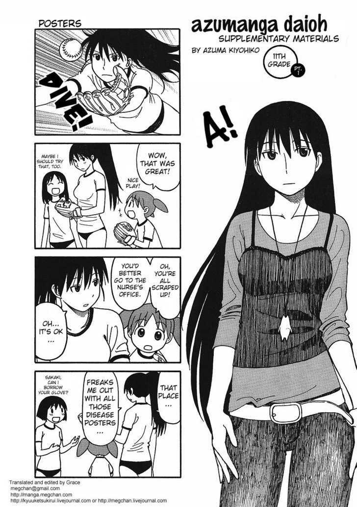 Azumanga Daioh: Hoshuu-Hen - Vol.1 Chapter 2 : 11Th Grade