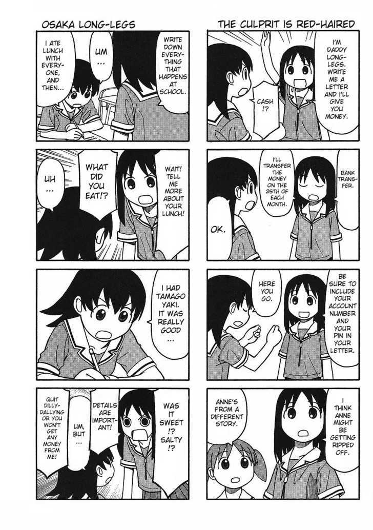 Azumanga Daioh: Hoshuu-Hen - Vol.1 Chapter 2 : 11Th Grade