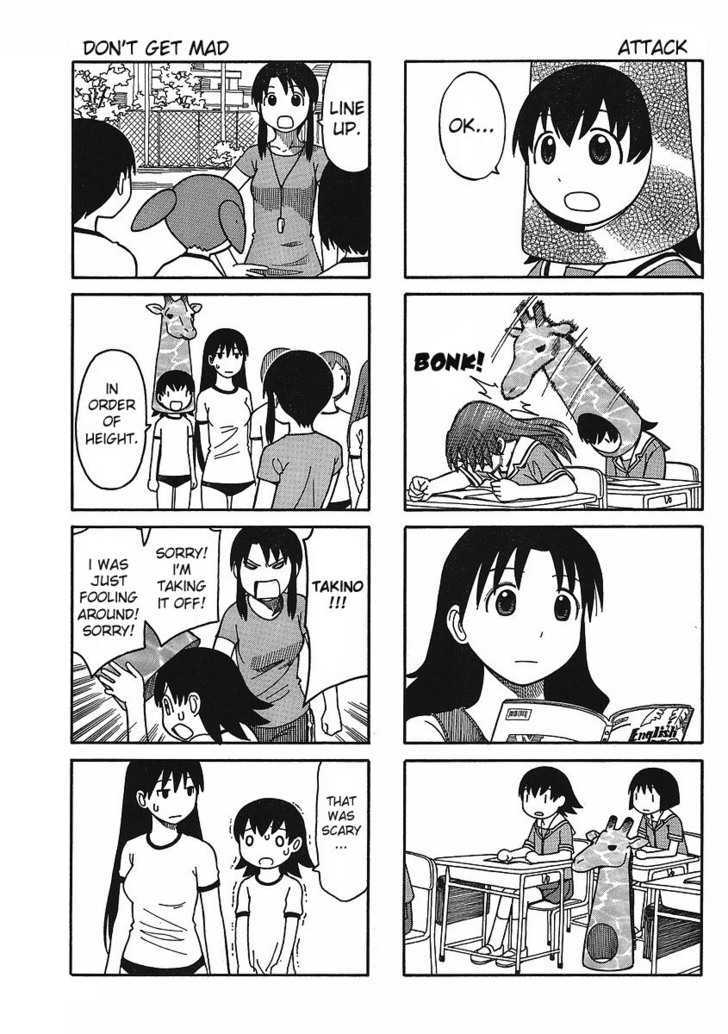 Azumanga Daioh: Hoshuu-Hen - Vol.1 Chapter 2 : 11Th Grade