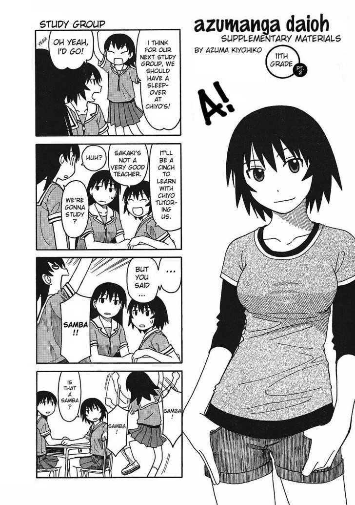 Azumanga Daioh: Hoshuu-Hen - Vol.1 Chapter 2 : 11Th Grade