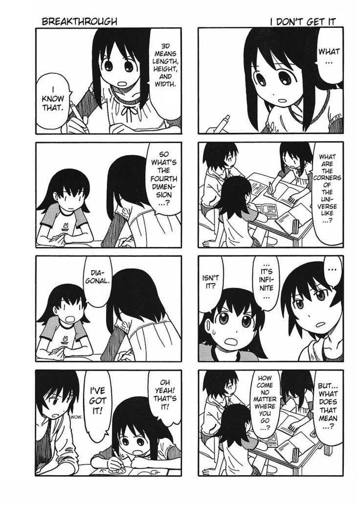 Azumanga Daioh: Hoshuu-Hen - Vol.1 Chapter 2 : 11Th Grade