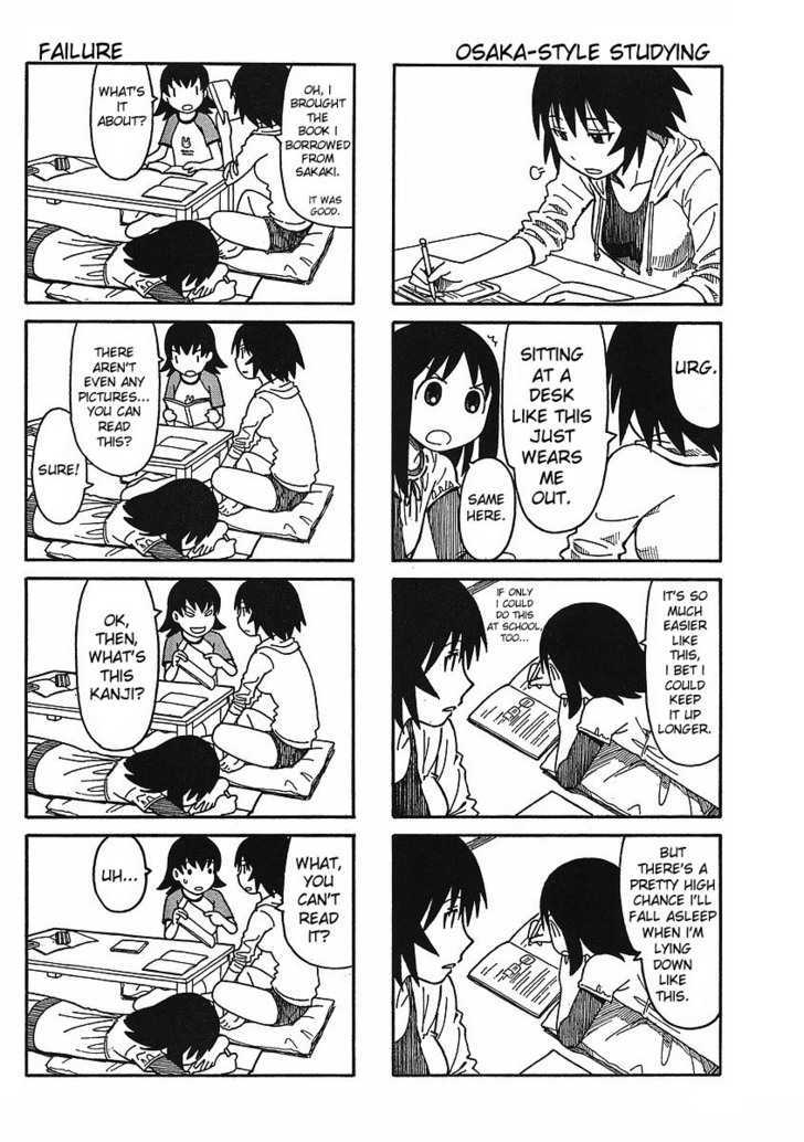 Azumanga Daioh: Hoshuu-Hen - Vol.1 Chapter 2 : 11Th Grade