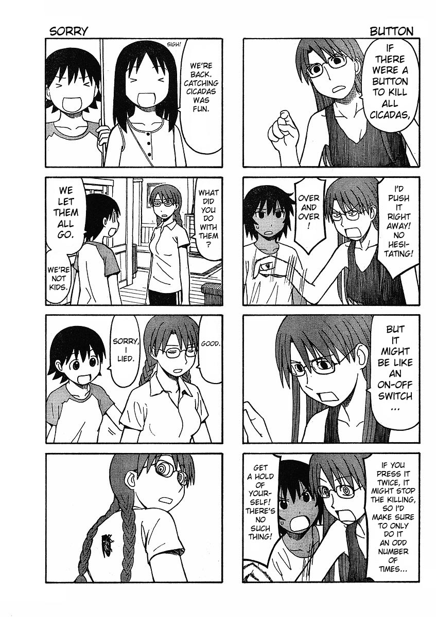 Azumanga Daioh: Hoshuu-Hen - Chapter 1-3 V2 : [Complete]