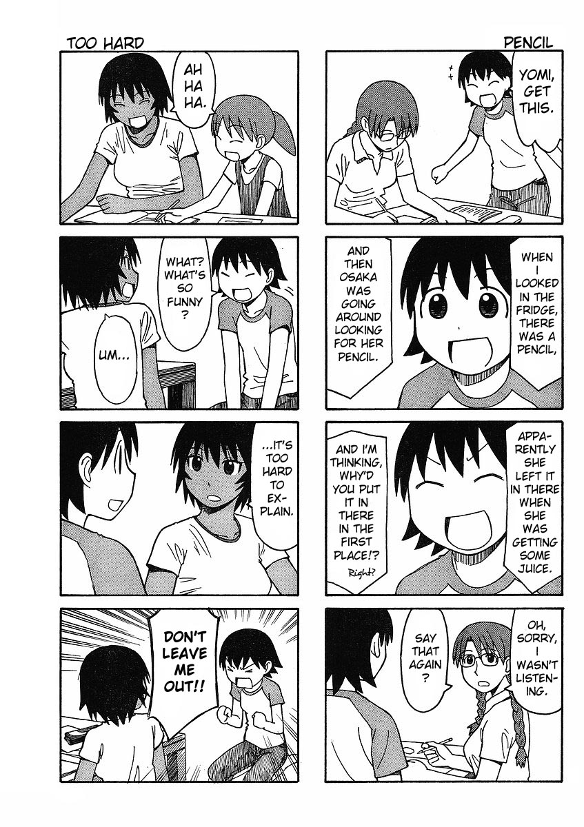 Azumanga Daioh: Hoshuu-Hen - Chapter 1-3 V2 : [Complete]