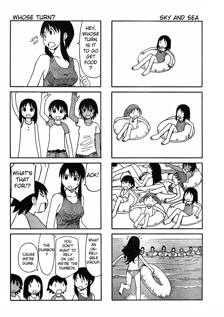 Azumanga Daioh: Hoshuu-Hen - Chapter 1-3 V2 : [Complete]