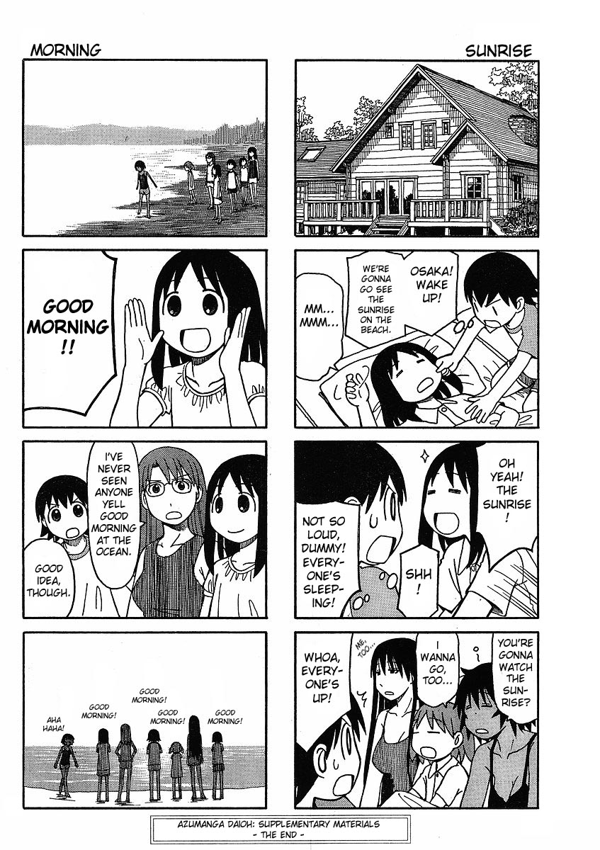 Azumanga Daioh: Hoshuu-Hen - Chapter 1-3 V2 : [Complete]