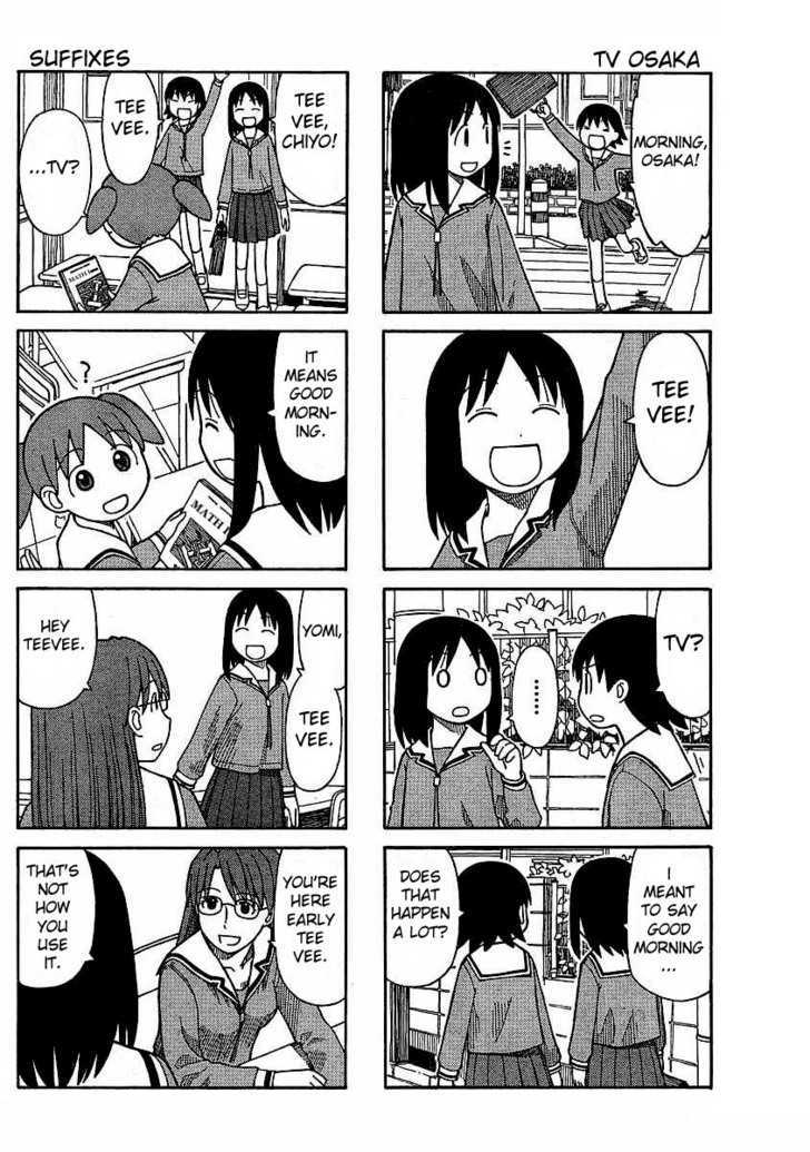 Azumanga Daioh: Hoshuu-Hen - Vol.1 Chapter 1 : 10Th Grade