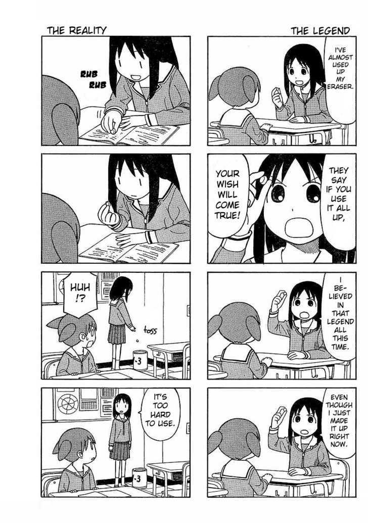 Azumanga Daioh: Hoshuu-Hen - Vol.1 Chapter 1 : 10Th Grade