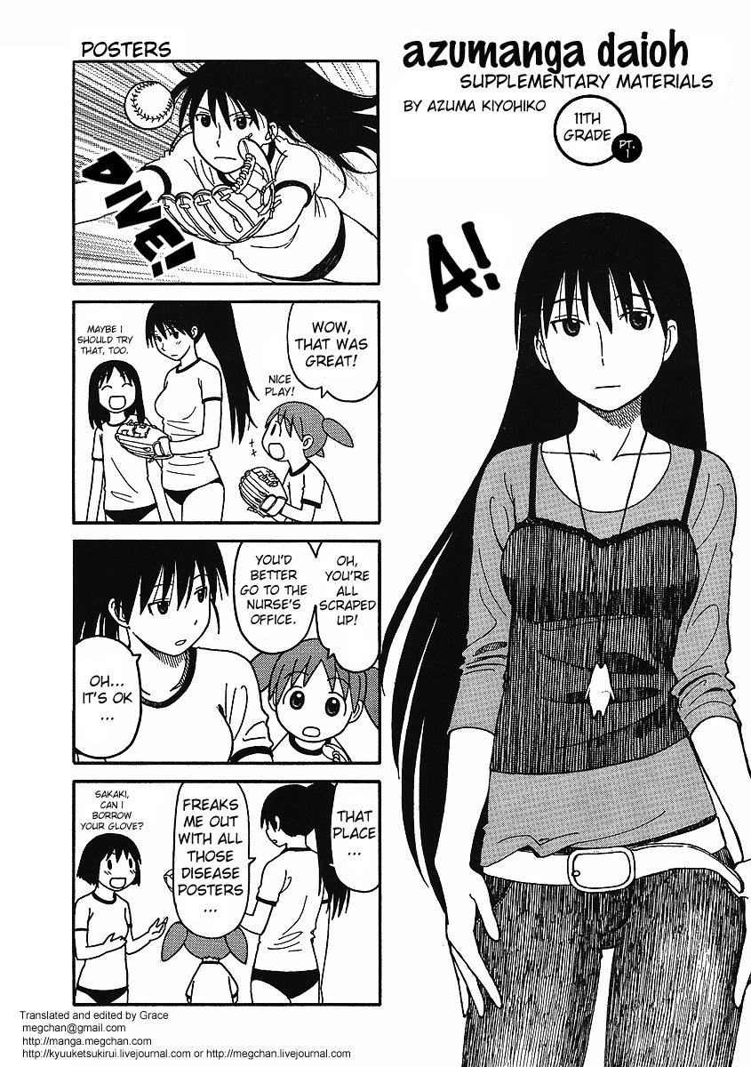 Azumanga Daioh: Hoshuu-Hen - Chapter 1-3 : [Complete]