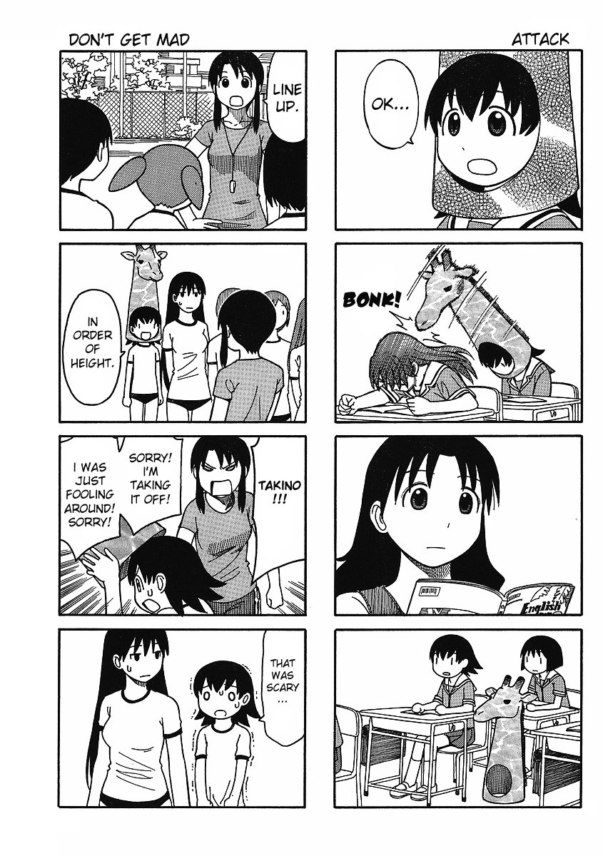 Azumanga Daioh: Hoshuu-Hen - Chapter 1-3 : [Complete]