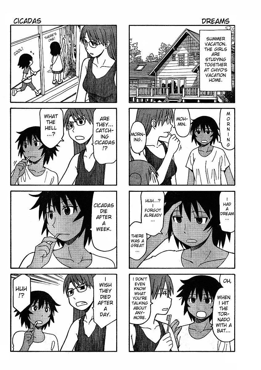 Azumanga Daioh: Hoshuu-Hen - Chapter 1-3 : [Complete]