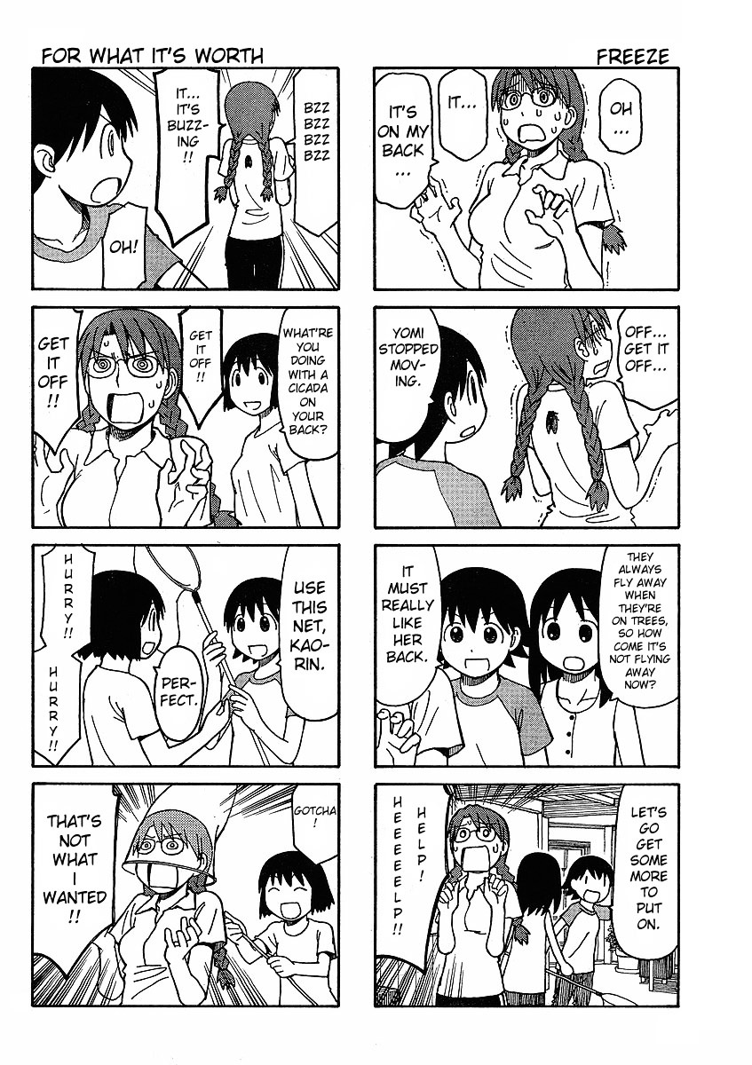 Azumanga Daioh: Hoshuu-Hen - Chapter 1-3 : [Complete]