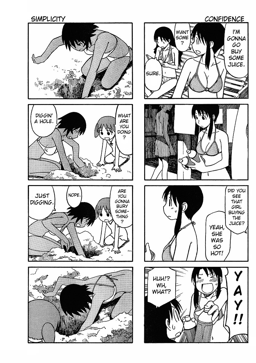 Azumanga Daioh: Hoshuu-Hen - Chapter 1-3 : [Complete]