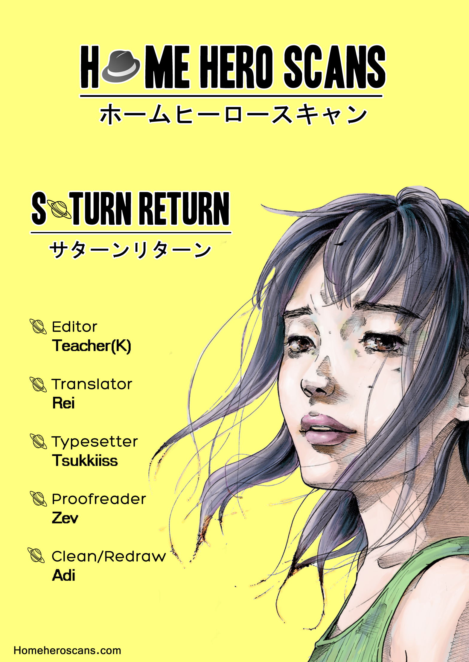 Saturn Return - Vol.2 Chapter 14: Chapter 14