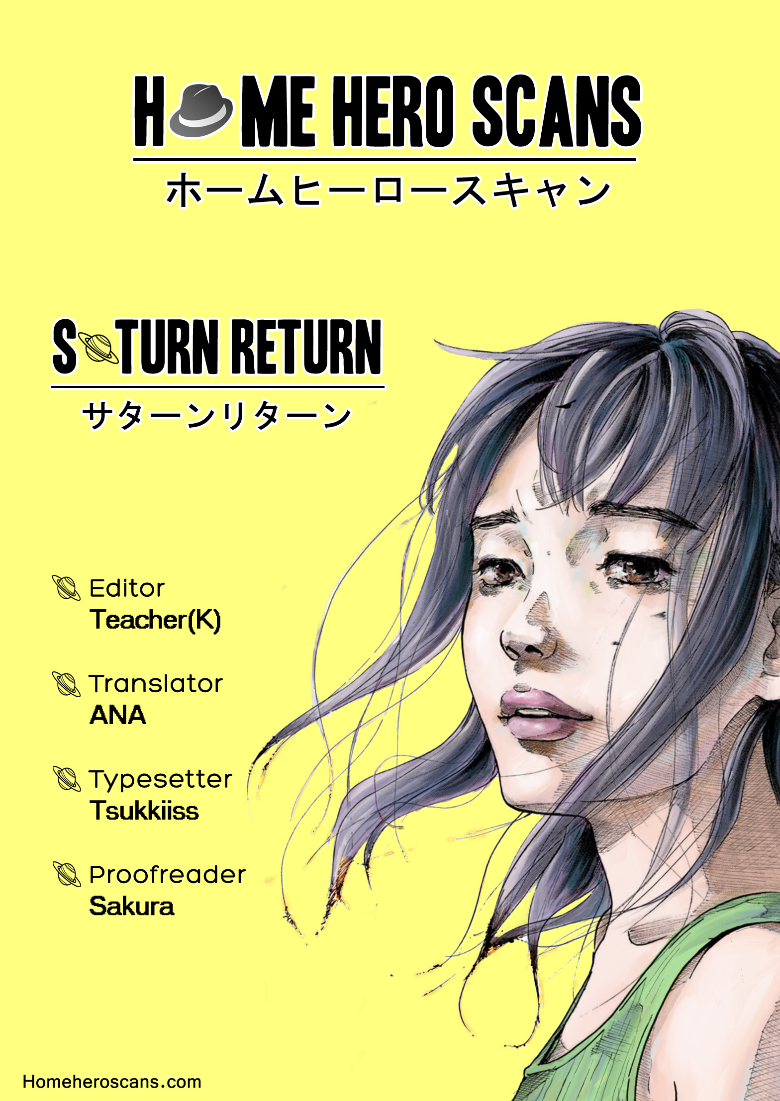 Saturn Return - Vol.2 Chapter 13: Chapter 13