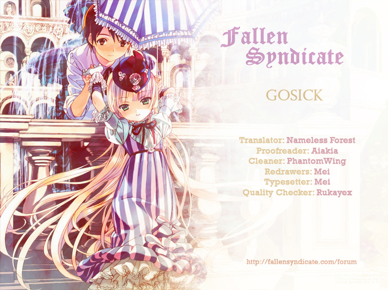 Gosick - Vol.8 Chapter 27 : Memoir Of An Autumn Flower