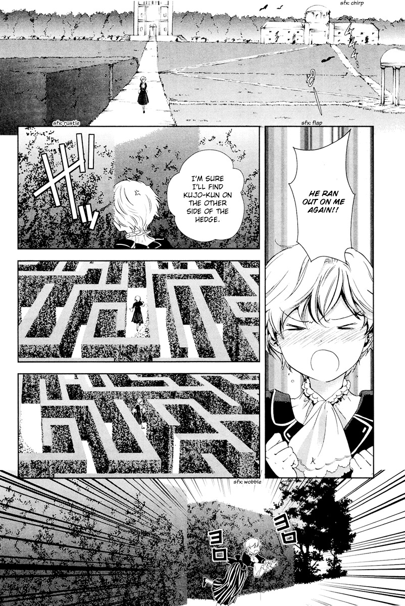 Gosick - Vol.8 Chapter 27 : Memoir Of An Autumn Flower