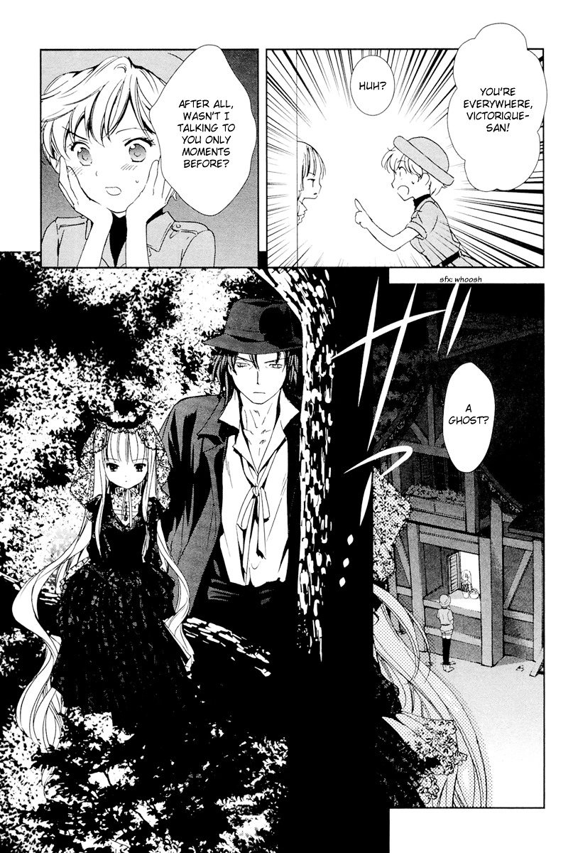 Gosick - Vol.8 Chapter 27 : Memoir Of An Autumn Flower