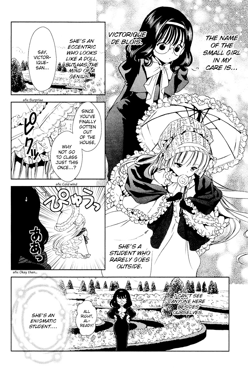 Gosick - Vol.8 Chapter 28 : The Black Reaper Meets The Gold Fairy