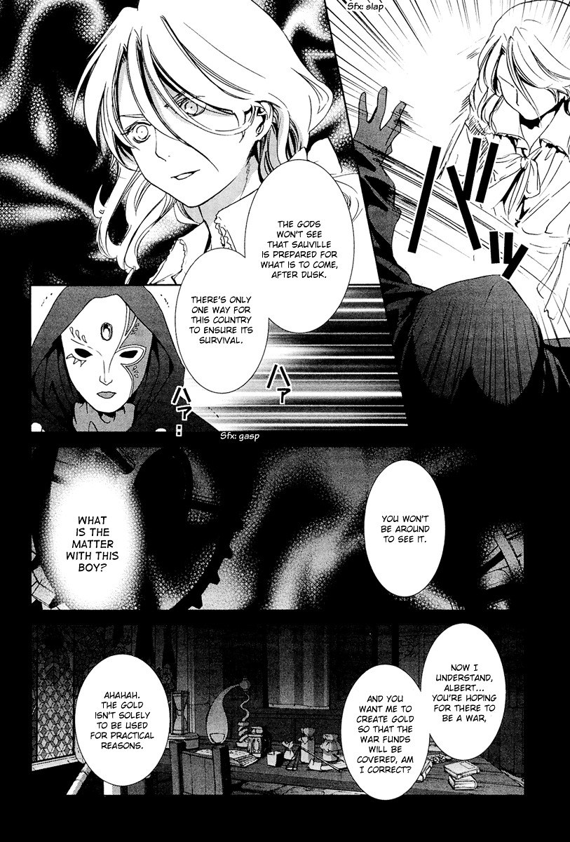 Gosick - Vol.8 Chapter 26 : Au Revoir, Demon