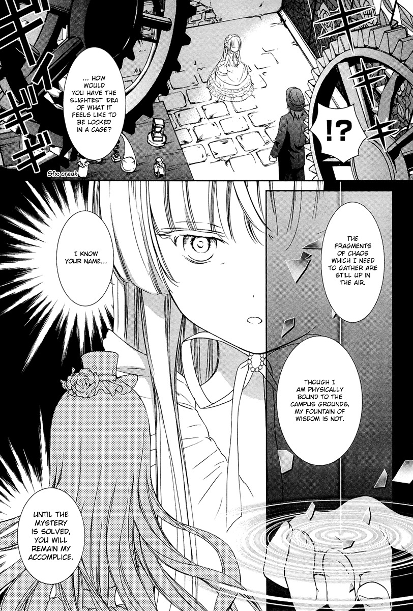 Gosick - Vol.8 Chapter 26 : Au Revoir, Demon