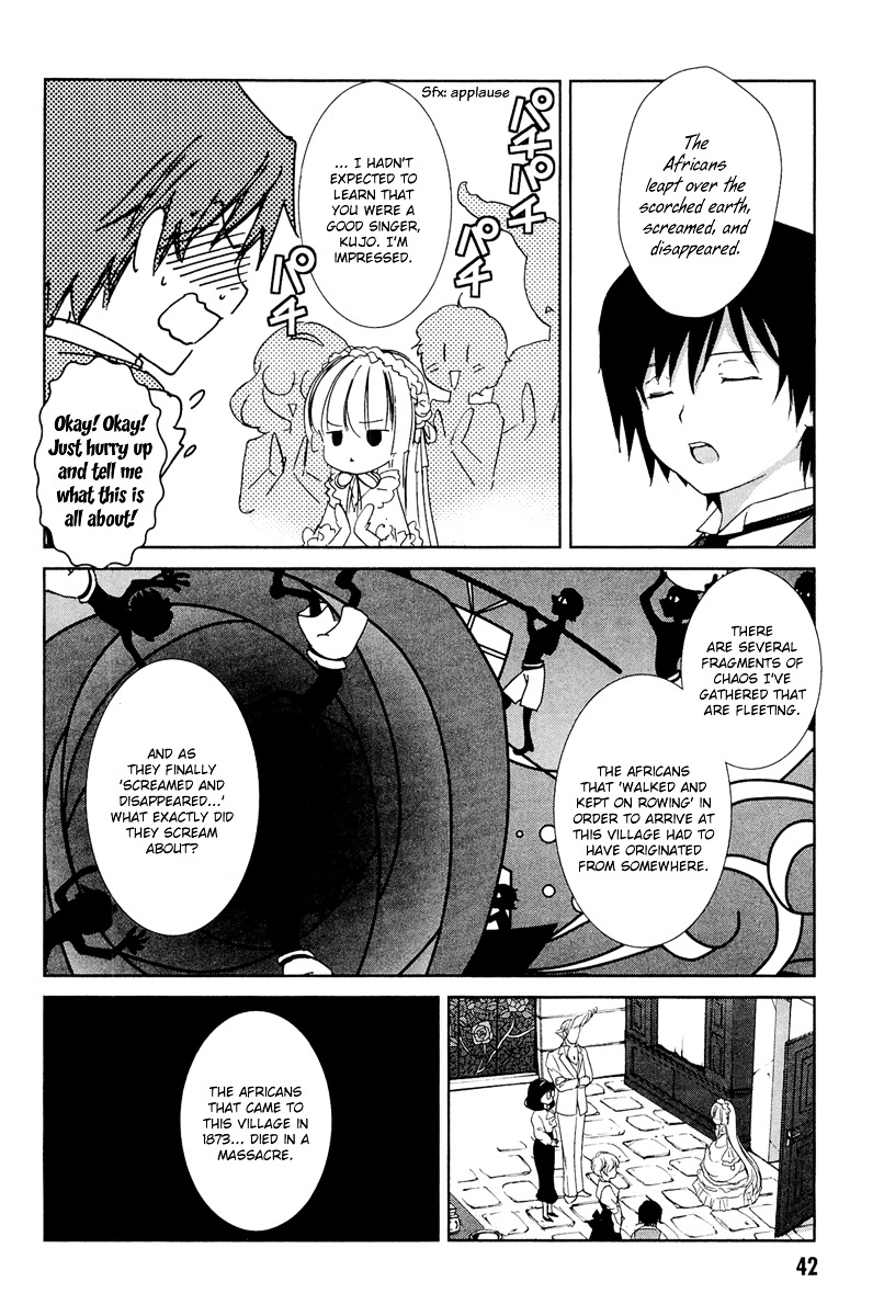 Gosick - Vol.8 Chapter 26 : Au Revoir, Demon