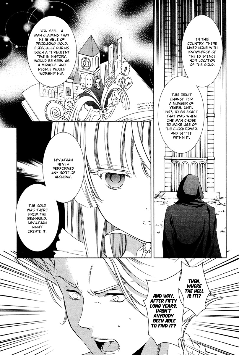 Gosick - Vol.8 Chapter 26 : Au Revoir, Demon