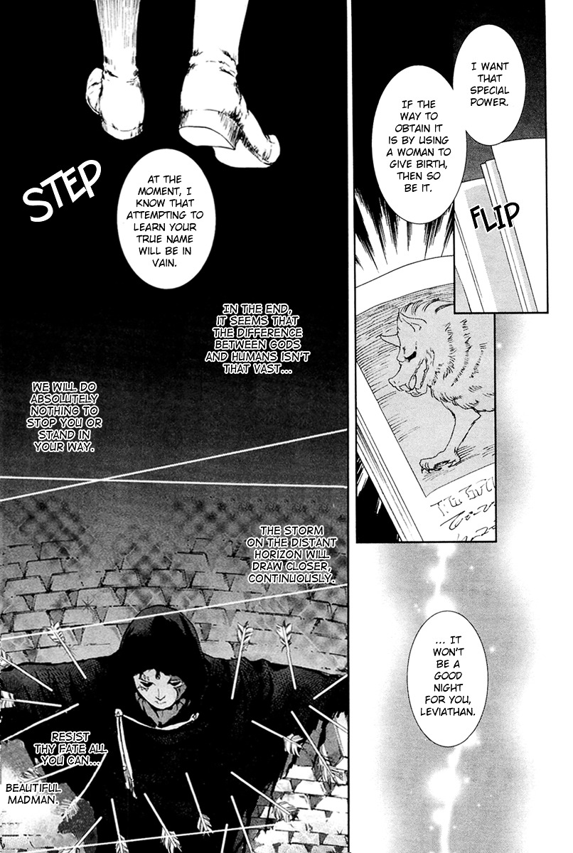 Gosick - Vol.8 Chapter 26 : Au Revoir, Demon