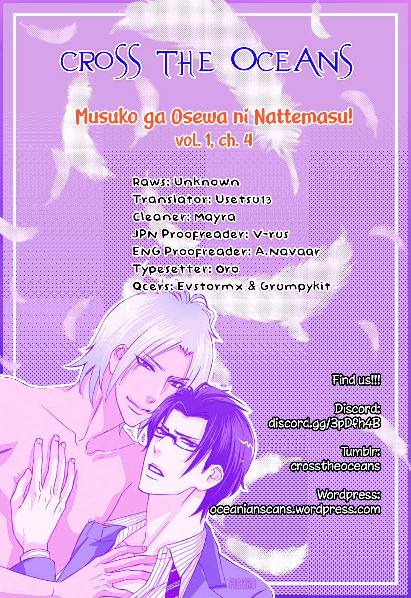 Musuko Ga Osewa Ni Nattemasu! - Chapter 4