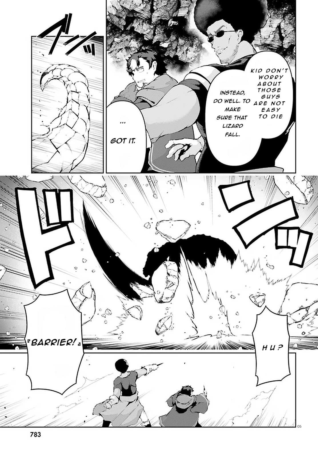 Buta Koushaku Ni Tensei Shitakara, Kondo Wa Kimi Ni Suki To Iitai - Chapter 34: 34