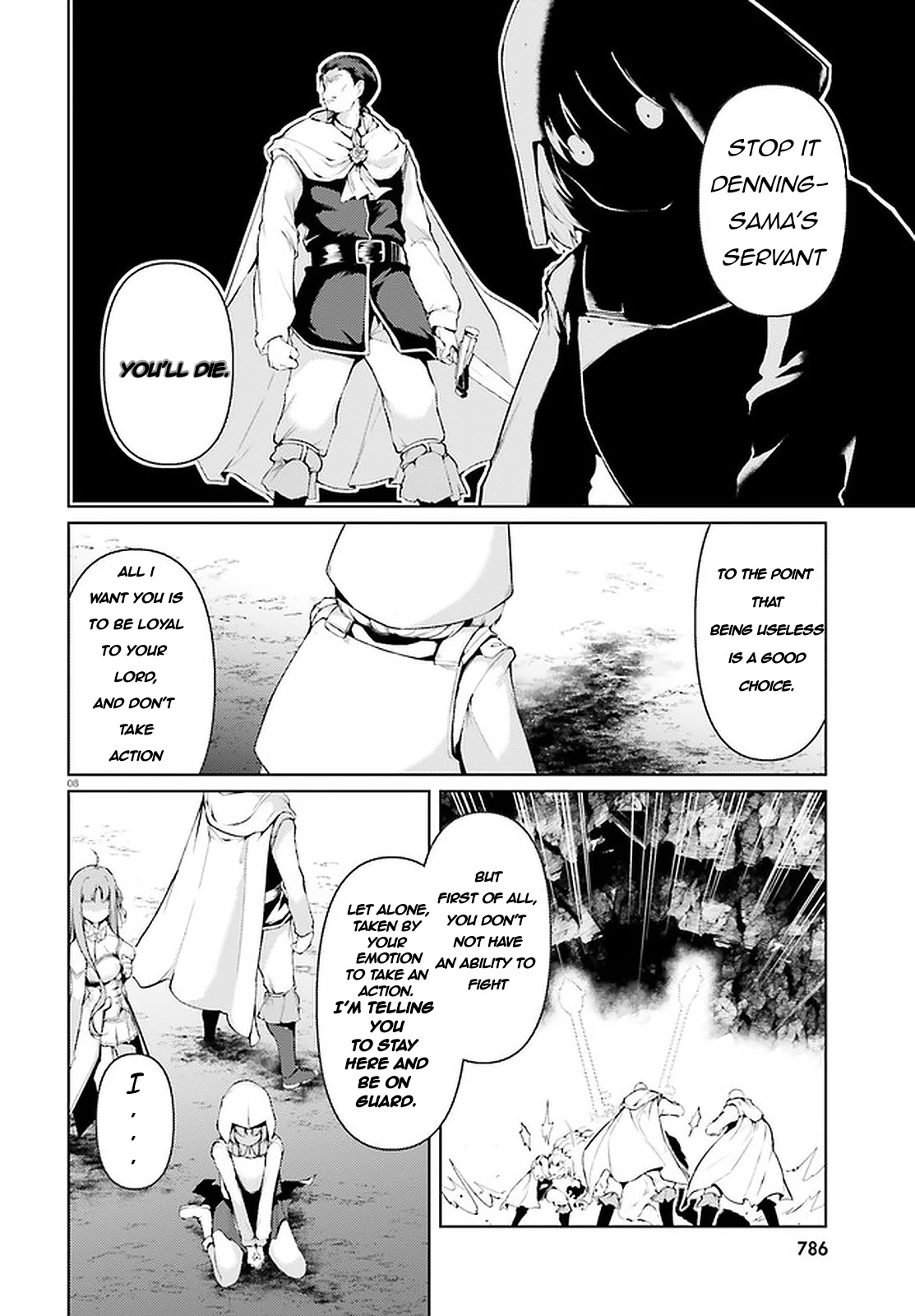 Buta Koushaku Ni Tensei Shitakara, Kondo Wa Kimi Ni Suki To Iitai - Chapter 34: 34