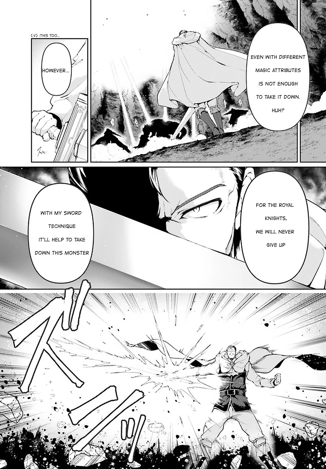 Buta Koushaku Ni Tensei Shitakara, Kondo Wa Kimi Ni Suki To Iitai - Chapter 34: 34