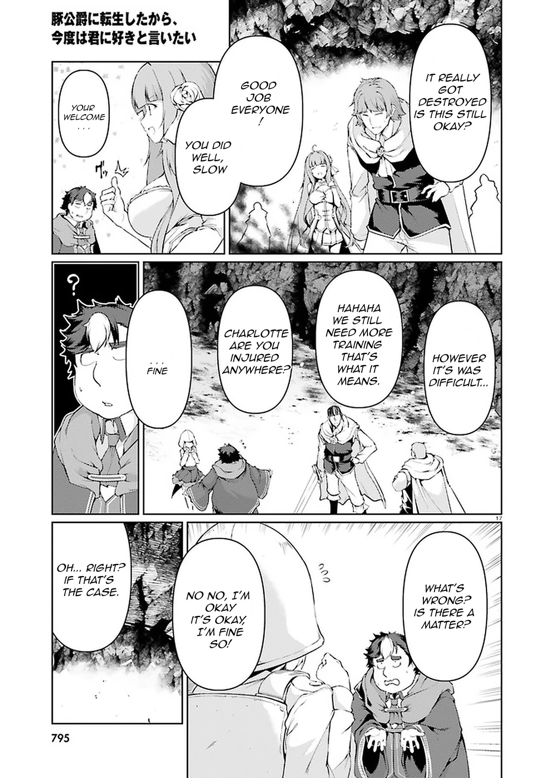 Buta Koushaku Ni Tensei Shitakara, Kondo Wa Kimi Ni Suki To Iitai - Chapter 34: 34