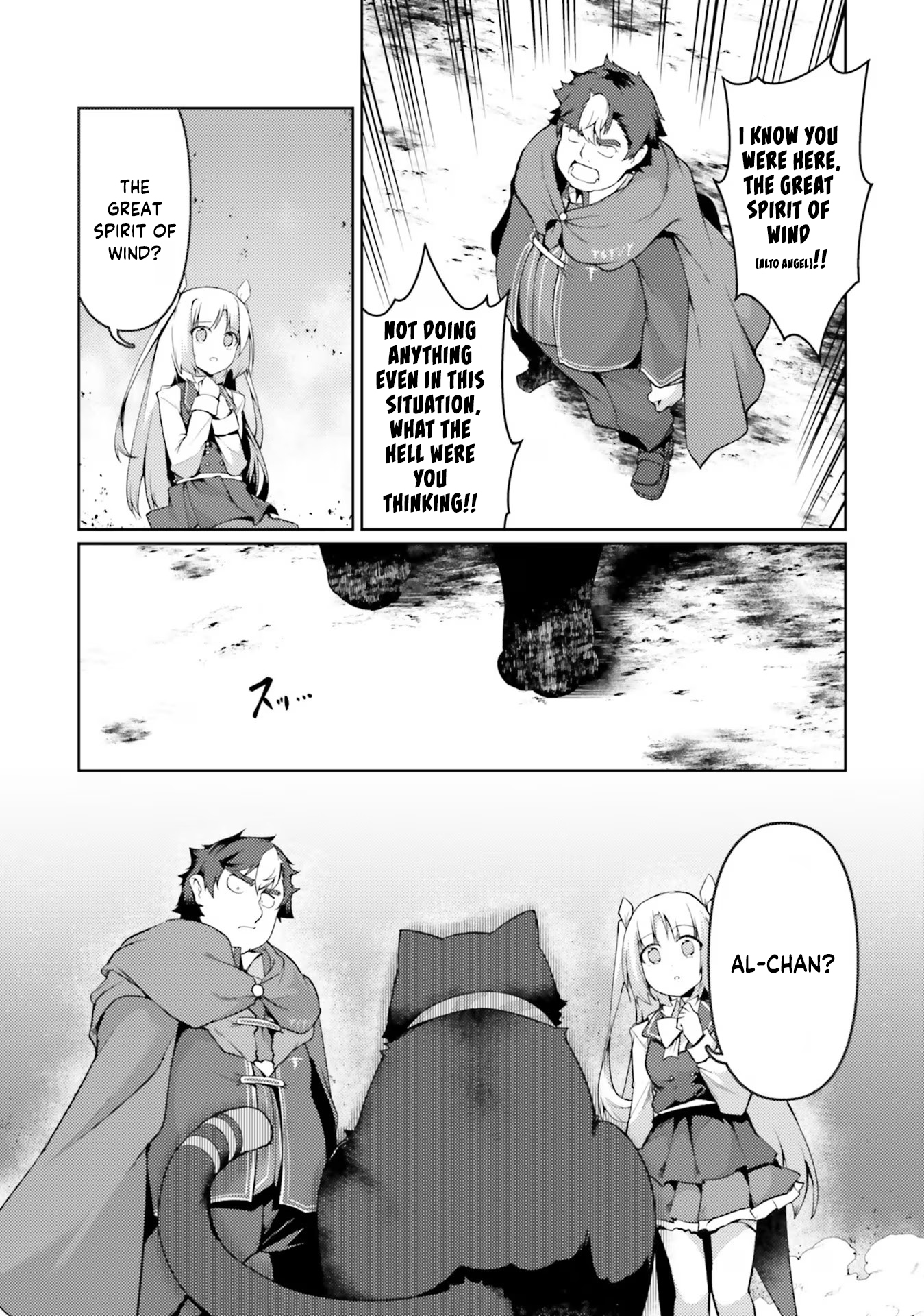 Buta Koushaku Ni Tensei Shitakara, Kondo Wa Kimi Ni Suki To Iitai - Vol.7 Chapter 42