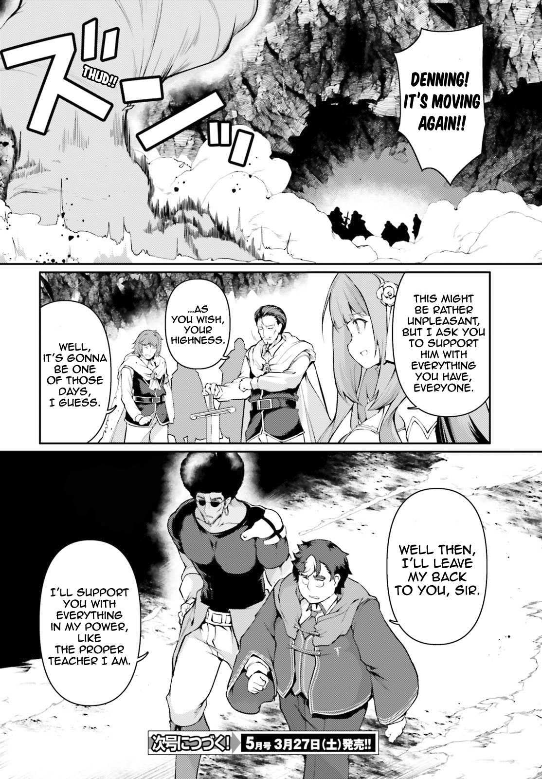 Buta Koushaku Ni Tensei Shitakara, Kondo Wa Kimi Ni Suki To Iitai - Chapter 33