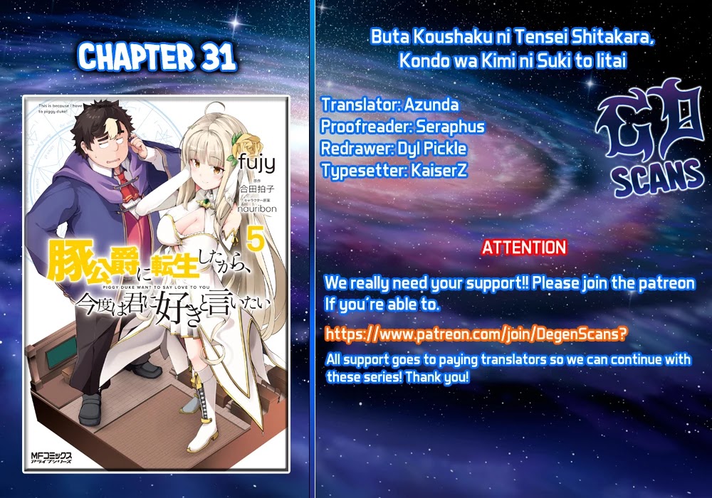 Buta Koushaku Ni Tensei Shitakara, Kondo Wa Kimi Ni Suki To Iitai - Chapter 31