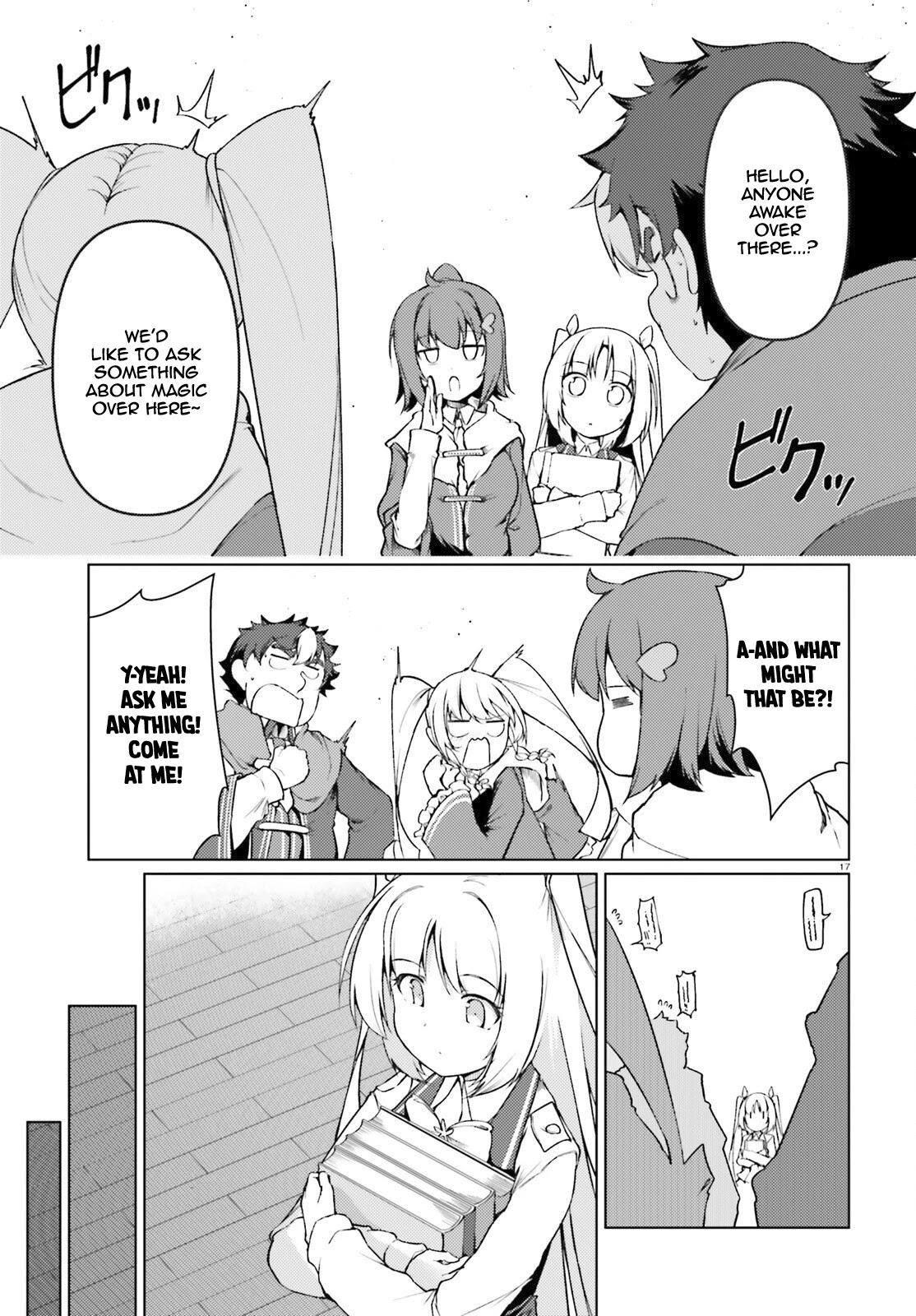 Buta Koushaku Ni Tensei Shitakara, Kondo Wa Kimi Ni Suki To Iitai - Chapter 31