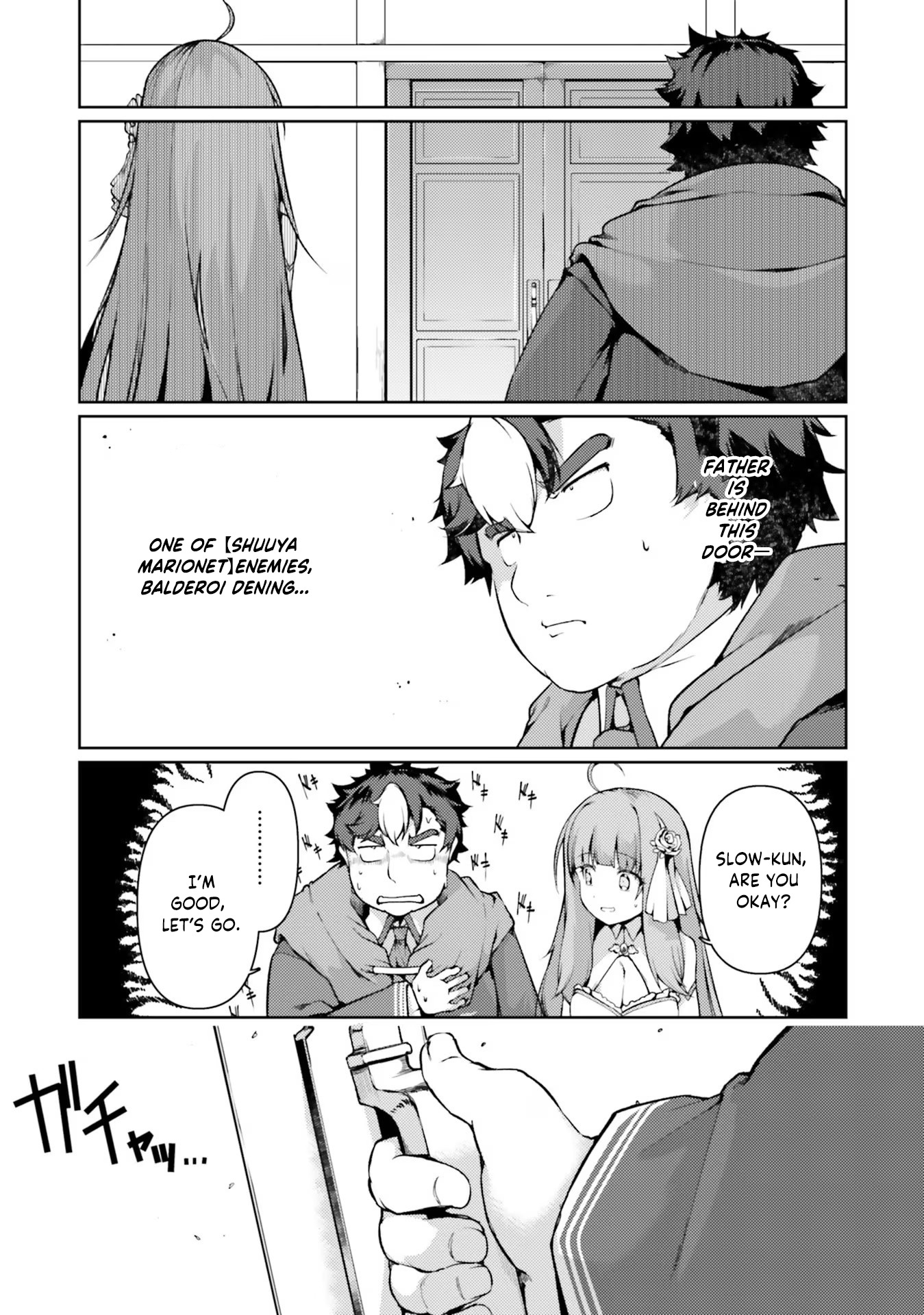 Buta Koushaku Ni Tensei Shitakara, Kondo Wa Kimi Ni Suki To Iitai - Vol.7 Chapter 38