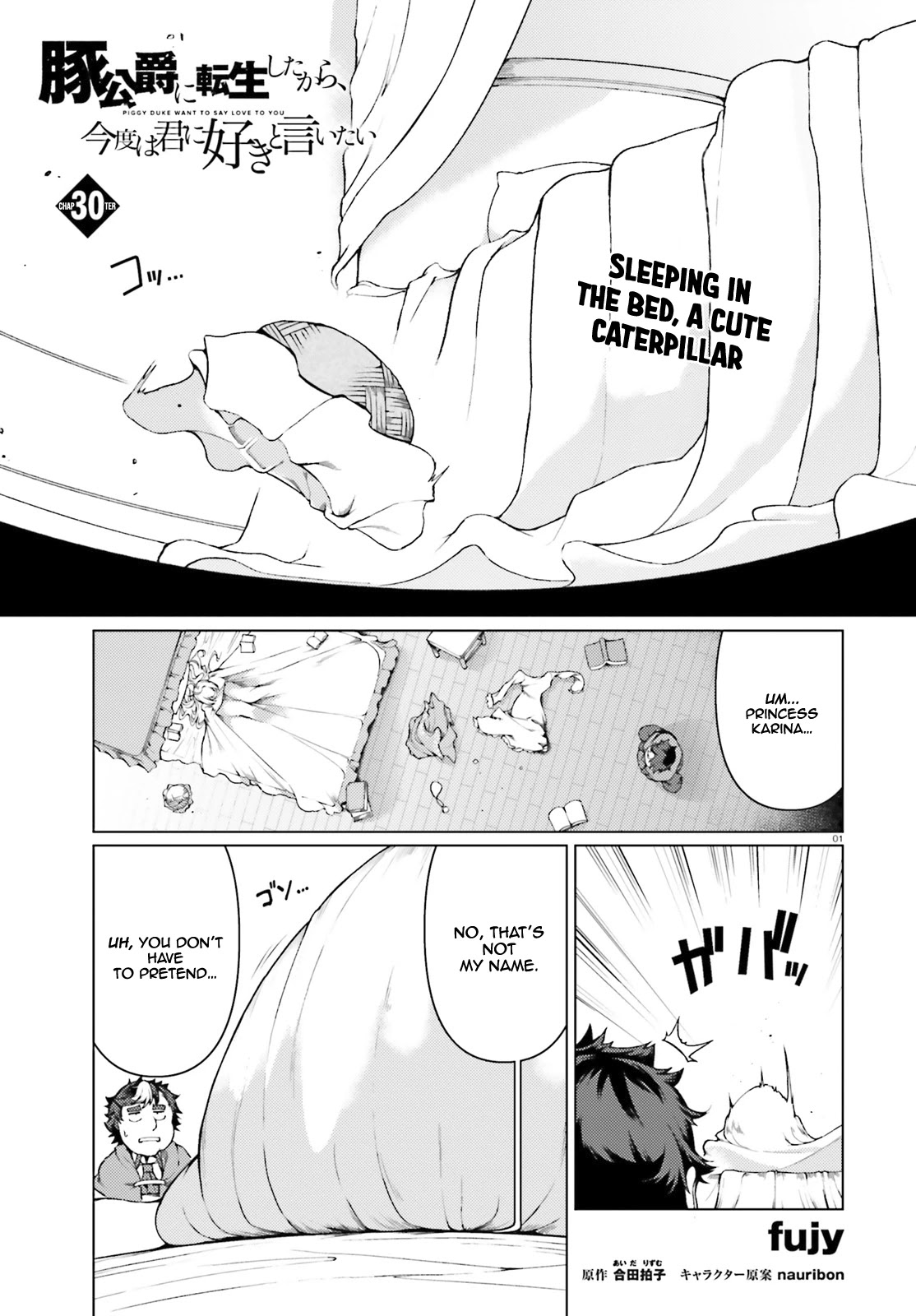 Buta Koushaku Ni Tensei Shitakara, Kondo Wa Kimi Ni Suki To Iitai - Chapter 30