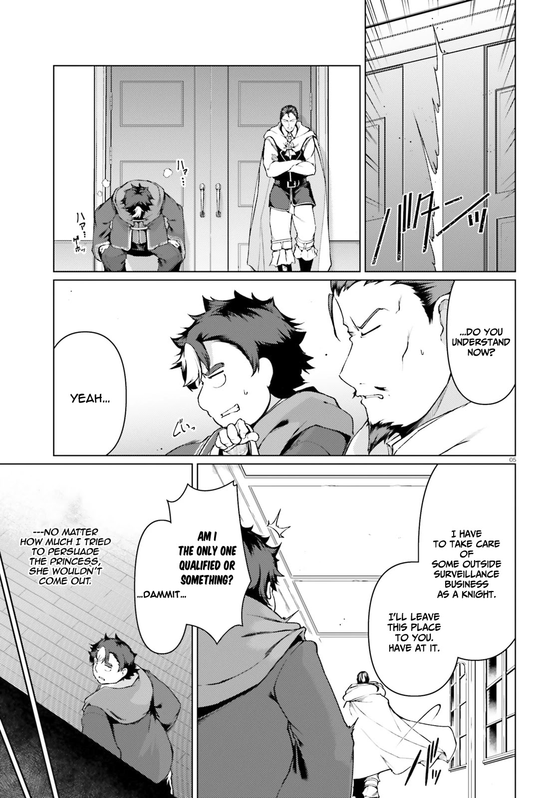 Buta Koushaku Ni Tensei Shitakara, Kondo Wa Kimi Ni Suki To Iitai - Chapter 30