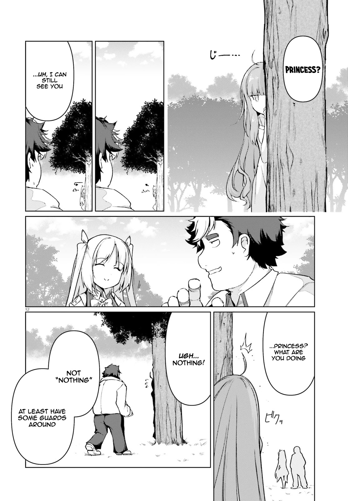 Buta Koushaku Ni Tensei Shitakara, Kondo Wa Kimi Ni Suki To Iitai - Chapter 30