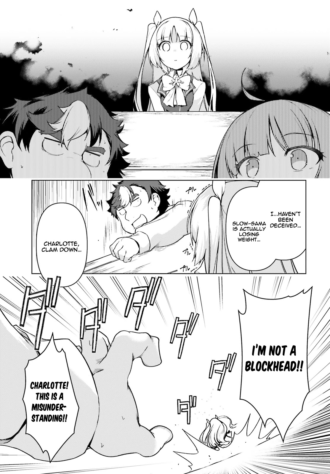 Buta Koushaku Ni Tensei Shitakara, Kondo Wa Kimi Ni Suki To Iitai - Chapter 30