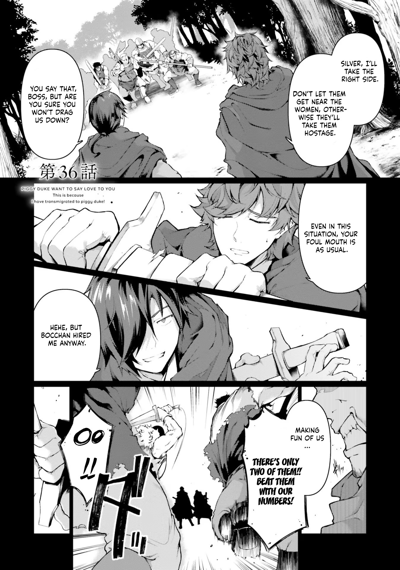 Buta Koushaku Ni Tensei Shitakara, Kondo Wa Kimi Ni Suki To Iitai - Vol.6 Chapter 36