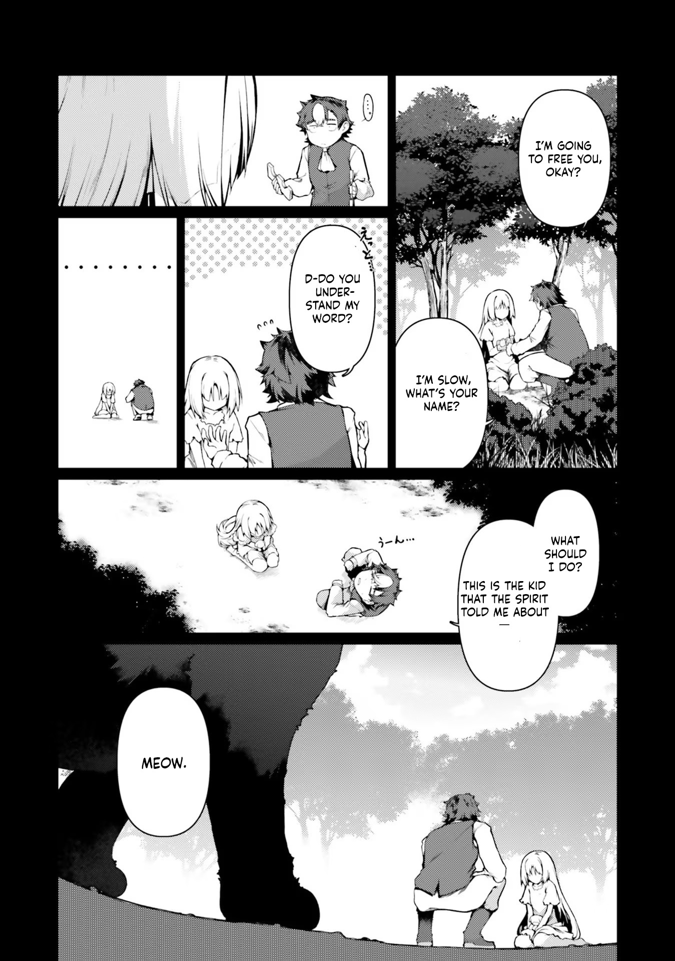 Buta Koushaku Ni Tensei Shitakara, Kondo Wa Kimi Ni Suki To Iitai - Vol.6 Chapter 36