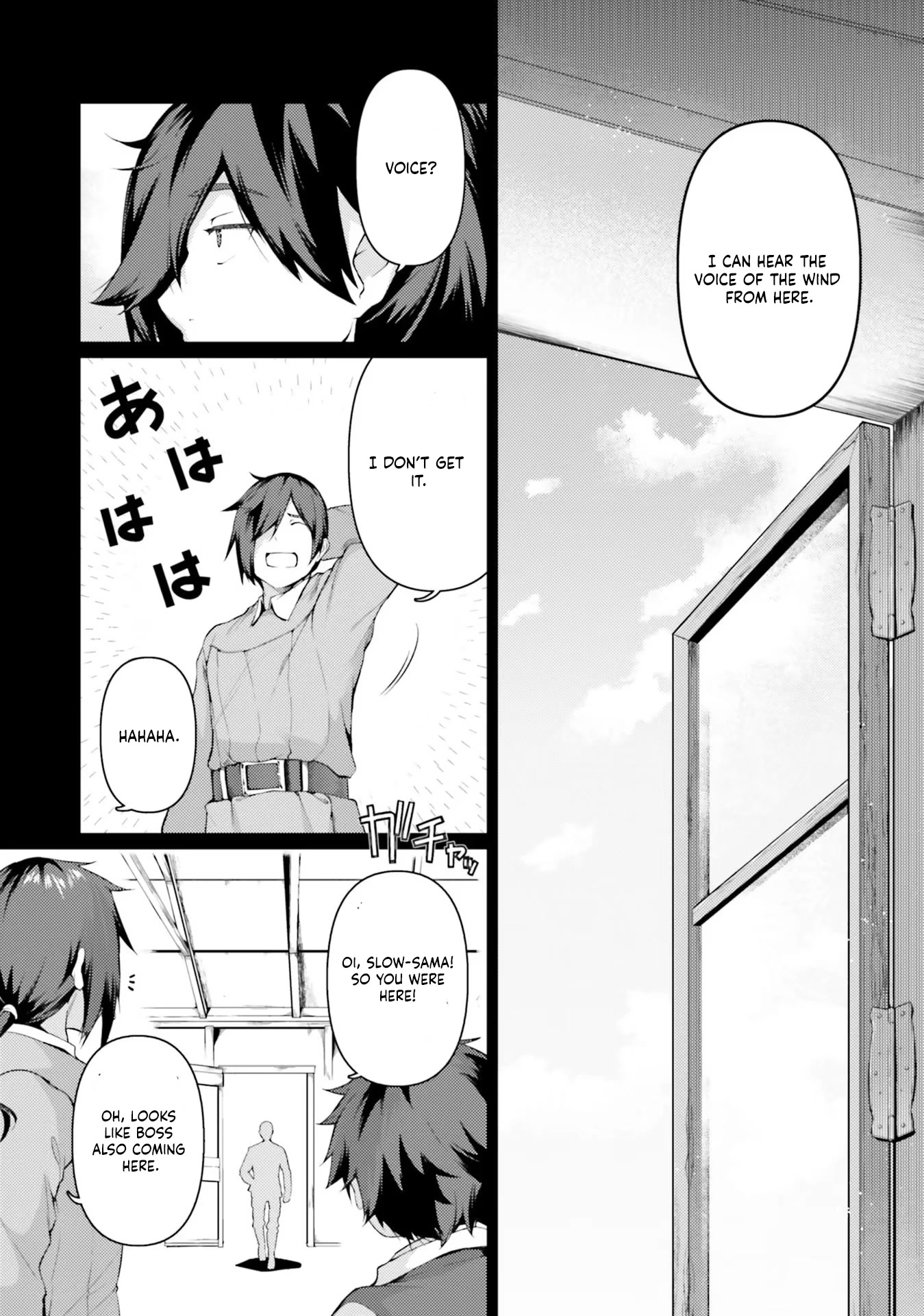 Buta Koushaku Ni Tensei Shitakara, Kondo Wa Kimi Ni Suki To Iitai - Chapter 35