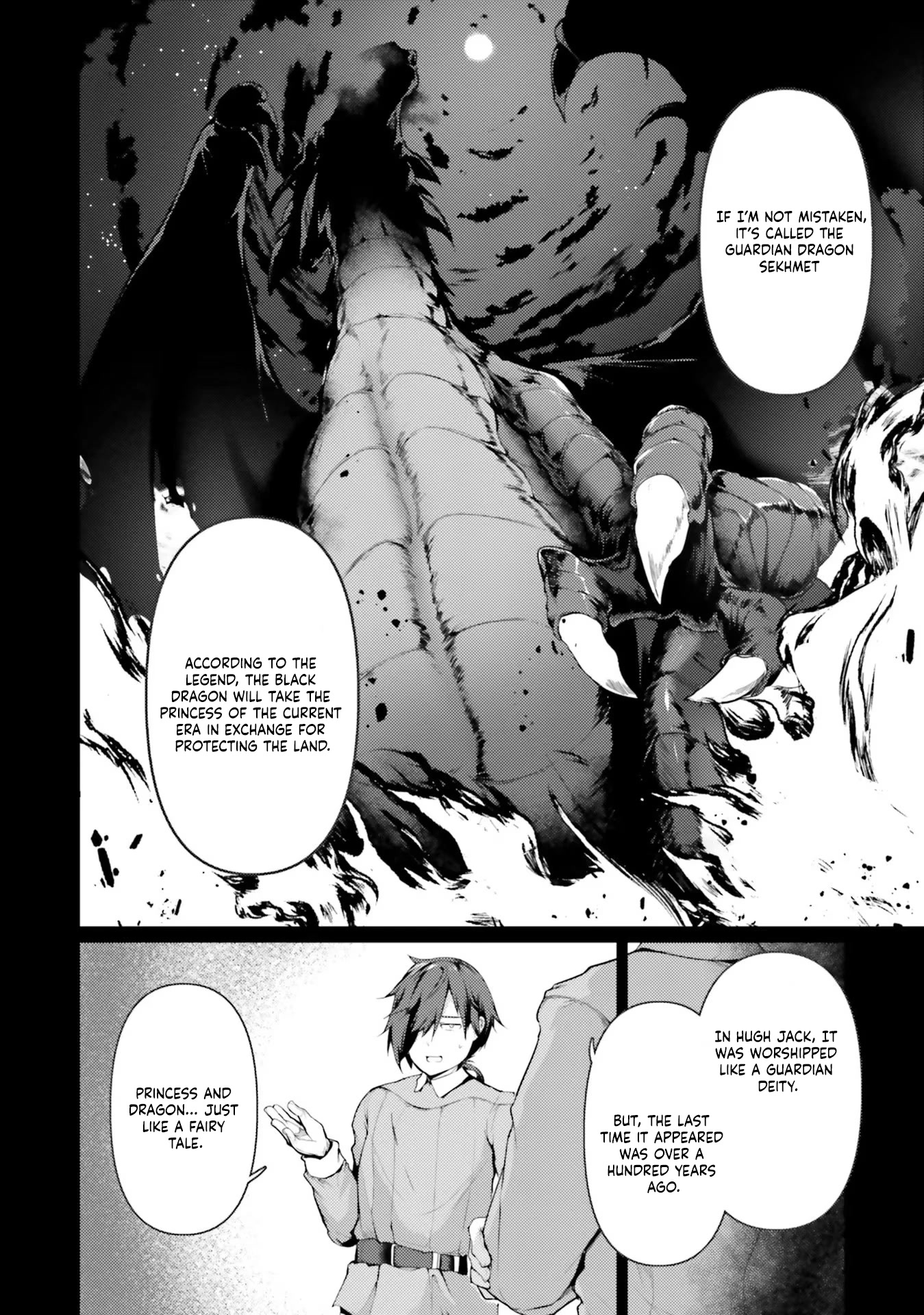 Buta Koushaku Ni Tensei Shitakara, Kondo Wa Kimi Ni Suki To Iitai - Chapter 35