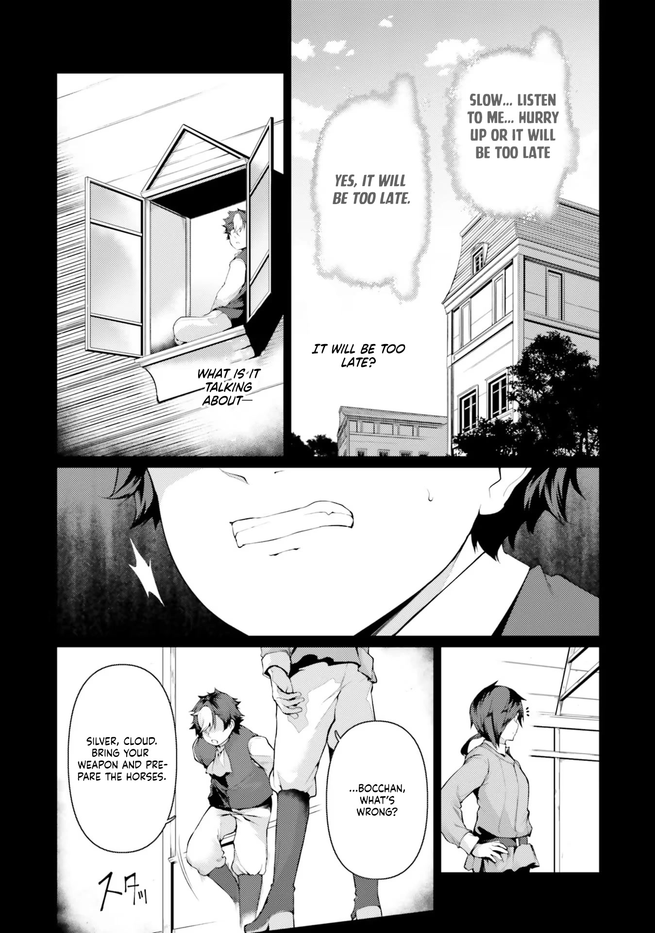 Buta Koushaku Ni Tensei Shitakara, Kondo Wa Kimi Ni Suki To Iitai - Chapter 35